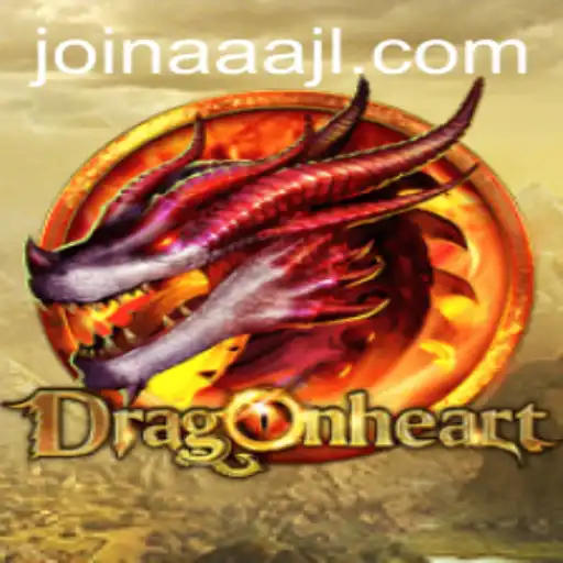 DragonHeart: The Adventurous Journey into a Mystical World